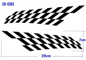 CH-03KS ★　　チェッカーフラグ　転写式グラフィックステッカー　★　２枚組