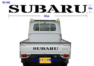RS-04g ☆　SUBARU　（ステンシル）グラフィックロゴステッカー（大）サンバー　SAMBAR☆