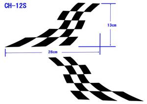 CH-12S ★　チェッカーフラグ　転写式グラフィックステッカー　★　２枚組