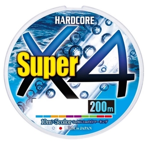 DUEL ハードコア スーパーX4 200m 1.5号(25LB) 5色分け DUEL HARDCORE SUPER X4 即決