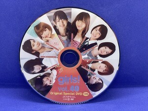 A246 DVD Girls! vol.40 広瀬すず 大友花恋 市道真央 北原里英