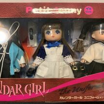 TAKARA タカラ プチジェニー Petit Jenny カレンダーガール ユニフォームオブヒストリー 2種セット 未開封_画像4