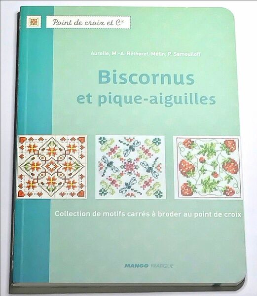 Biscornus et pique-aiguilles(クロスステッチ図案)