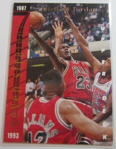 Michael Jordan ＆ Wilt Chamberlain＜93-94 Upper Deck Seven Straight 1:72＞ 