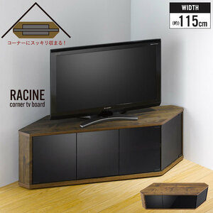  television stand corner 42 -inch tv board tv rack width 115 with casters . rack low board door storage simple M5-MGKAHM00044