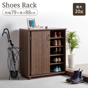  shoe rack dark brown wooden shoes rack shoes box shoes box . door entranceway storage shoes go in shoes BOX storage furniture shoes storage M5-MGKAHM00115DB