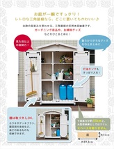 三角屋根収納庫 ライトブラウン 物置 倉庫 収納庫 天然木 木製 庭 物入れ おしゃれ 大型 北欧 ナチュラル ガーデニング M5-MGKSMI00116LBR_画像3