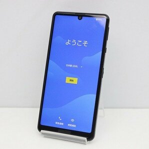 1円スタート docomo SHARP AQUOS sense4 SH-41A SIMロック解除済み SIMフリー Android スマートフォン 64GB ブラック 判定〇の画像1