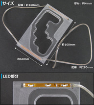 AP LEDシフトイルミネーション トヨタ エスティマ 50系(GSR50,GSR55,ACR50,ACR55) 2006年～ 選べる5カラー AP-PMMA-SP-T05_画像3