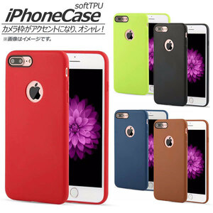 AP iPhoneケース ソフト TPU カメラ枠がオシャレ！ 選べる5カラー iPhone4,5,6など AP-MM0020