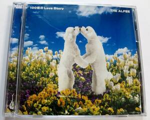 THE ALFEE★「100億のLove Story」(初回限定盤：CD+DVD) ＊帯付き