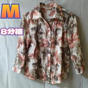 【古着】シワ加工/8分袖ブラウス/花柄/ 長袖シャツ/日焼け対策