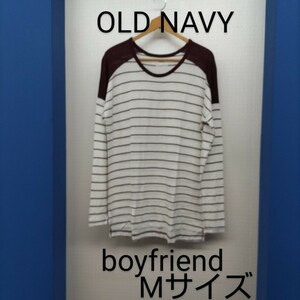 GAP★OLD NAVY boyfriend★メンズ薄手 長Ｔシャツ★Ｍサイズ★USED