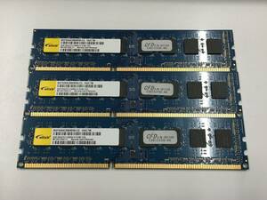 B2304)elixir 4GB 2Rx8 PC3-10600U 中古動作品3枚＝12GB