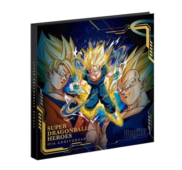 スーパードラゴンボールヒーローズ 12th ANNIVERSARY SPECIAL SET -1つになった2つの力-