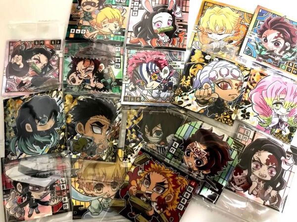 鬼滅の刃 デフォルメシール ウエハース 其の四 ノーマル&レア計17枚