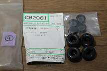 ☆　CB2061　④　トキコ　ホイールシリンダー用　カップブーツセット　長期保管品　マツダ・ボンゴ　SE88M　SK21221R　WK-705　_画像2