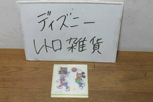 ☆　ディズニー　パズル　レトロ　玩具　昭和レトロ　雑貨　マニアック　希少　