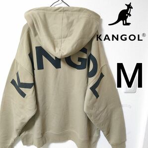 KANGOL ベージュ バックプリント プルオーバー パーカー カンゴール 裏毛 スウェットパーカー ロゴパーカー