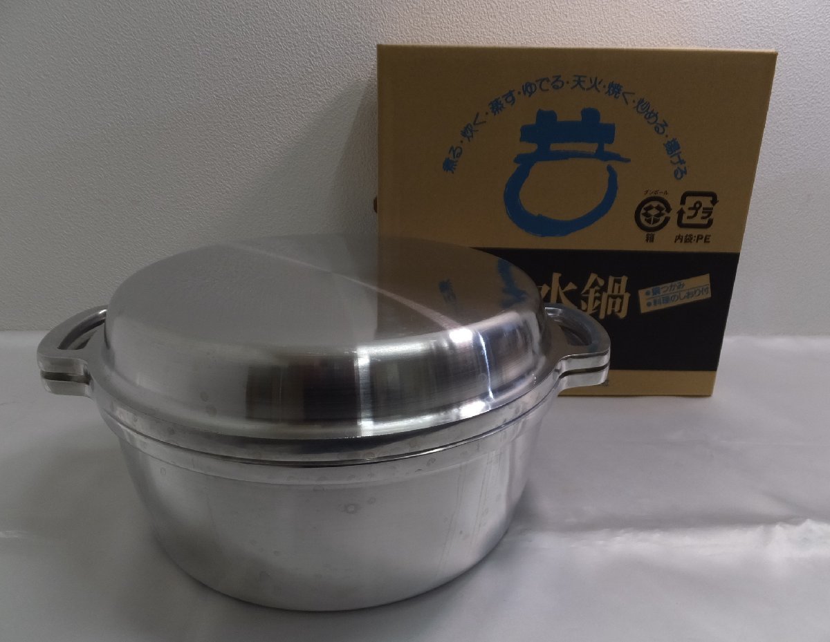 Rパンダ様専用 広島アルミニウム工業株式会社 IH 無水鍋 24cm