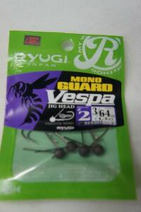 RYUGI (リューギ）/MONO GUARD VESPA モノガードヴェスパ SVS185　フックサイズ #2　3/64oz(1.3g) 4ケ入り