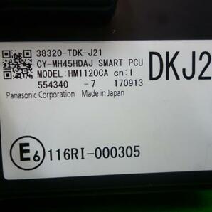 フリード DBA-GB5 その他 コントロールユニット 38320-TDK-J21の画像4