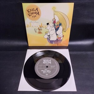 # Moomin юг. море . веселый ba can s#KAELA KIMURA Kimura Kaera HMV ограничение запись EP запись полки .