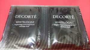 ★COSME DECORTE★ホワイトロジスト ブライト コンセントレイト（美白美容液）0.6ml入りサンプル 2個セット★コスメデコルテ★