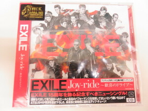 未開封品 EXILE joy ride 歓喜のドライブ CD ★16157A