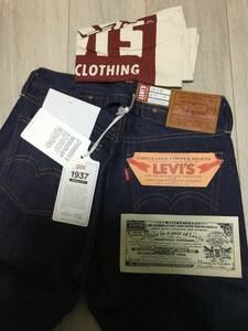 　米国製　新品　未使用　リーバイス　LEVI'S VINTAGE CLOTHING 1937 501XX CONE DENIM MADE IN USA WHITE OAK リジッド　セルビッジ　12oz