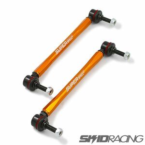 SKID RACING 調整式 スタビライザーリンク M10 255mm - 295mm 汎用 スタビリンク アルミ :02 A2