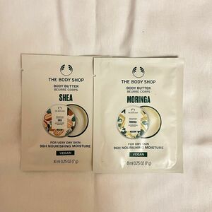 【まとめ割可】THE BODY SHOP ボディバター　2種類セット