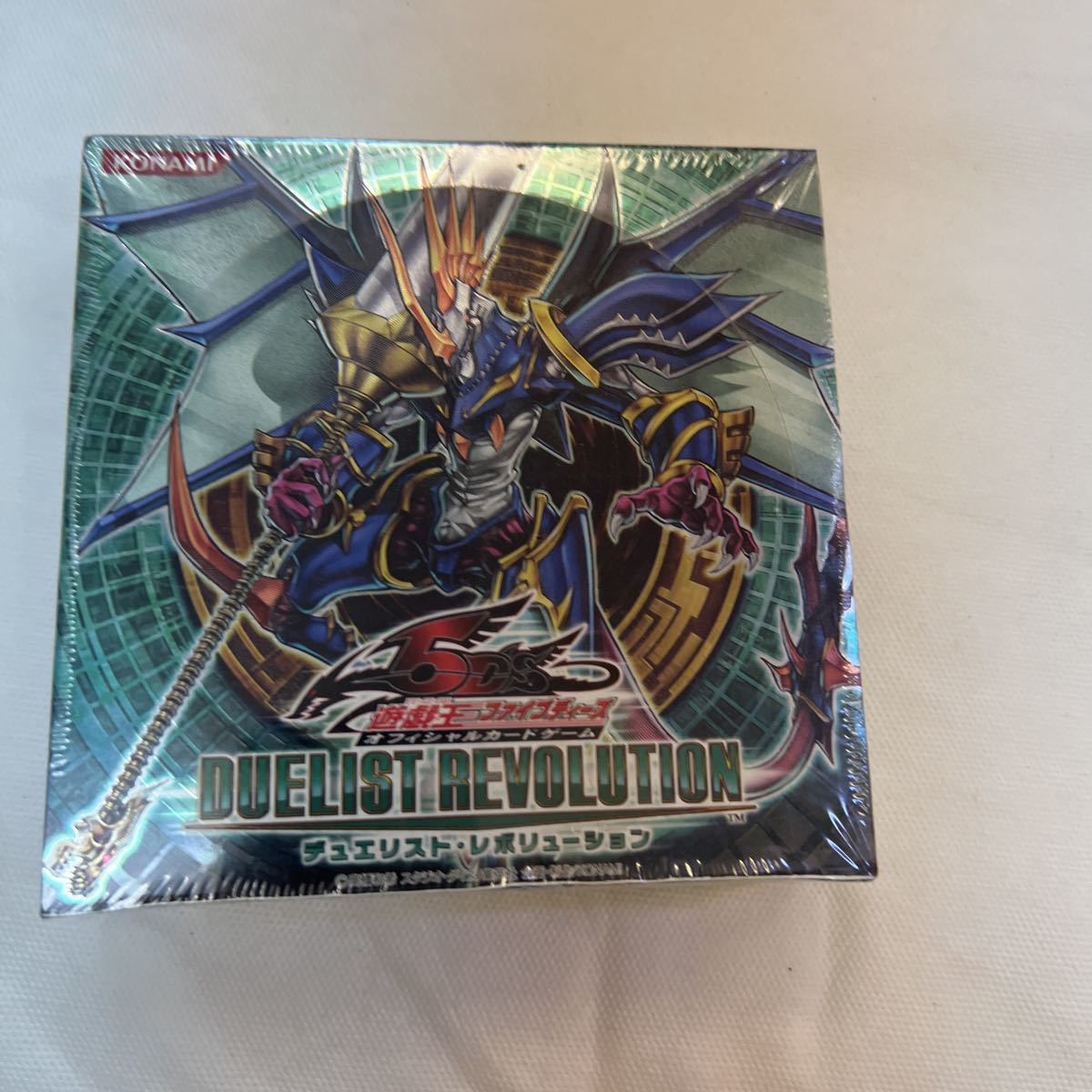 ヤフオク! -「遊戯王 レボリューション」の落札相場・落札価格