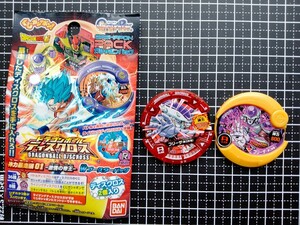 ドラゴンボール ディスクロス 神力暴走編01フリーザ