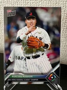 【トップローダー発送】 WBC Topps NOW 侍ジャパンセット 日本代表 東京ヤクルトスワローズ 村上宗隆