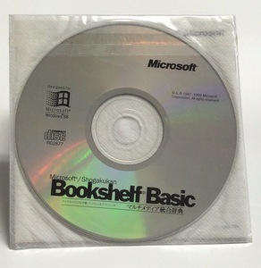 2YXS125★現状・未使用★Microsoft/小学館 Bookshelf Basic ブックジェルベーシック　マルチメディア統合辞典