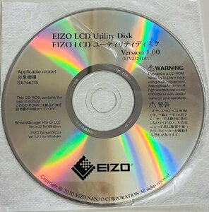 2YXS217★現状品★EIZO LCD Utility Disk ユーティリティVersion 1.00　対象機種 SX2462W