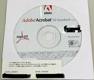 2YXS206★現状品★Adobe Acrobat 7.0 Standard Windows 日本語版　シリアル番号あり