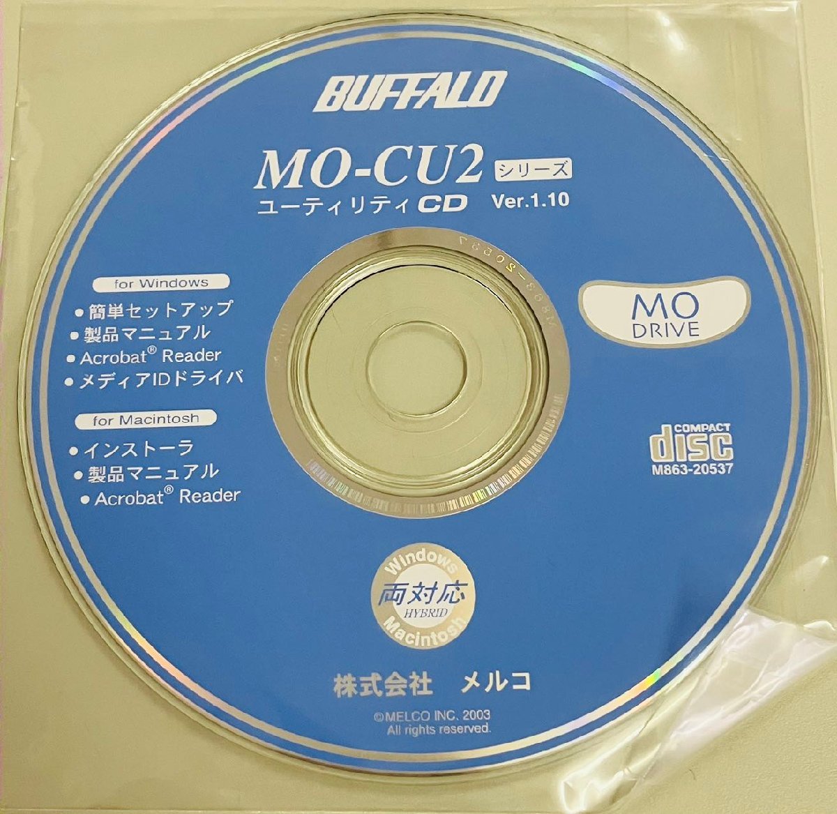 年最新Yahoo!オークション  buffalomoドライブの中古品・新品