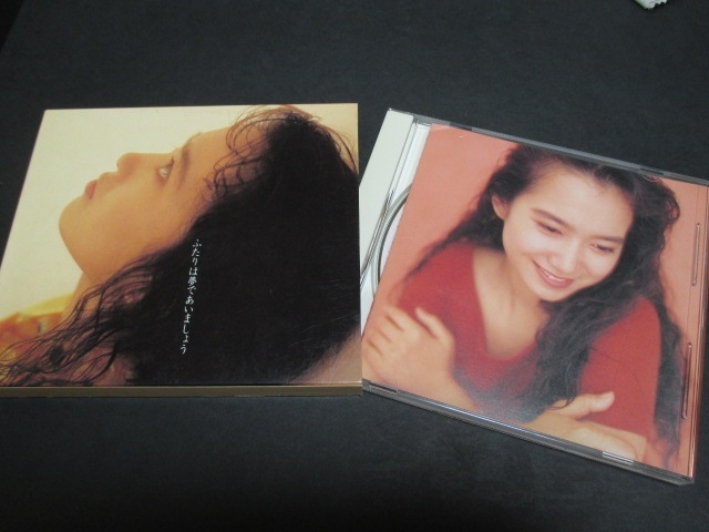 koguma 和久井映見 CDアルバム7枚セット koguma 和久井映見 CDアルバム7枚セット 2025年最新】Yahoo
