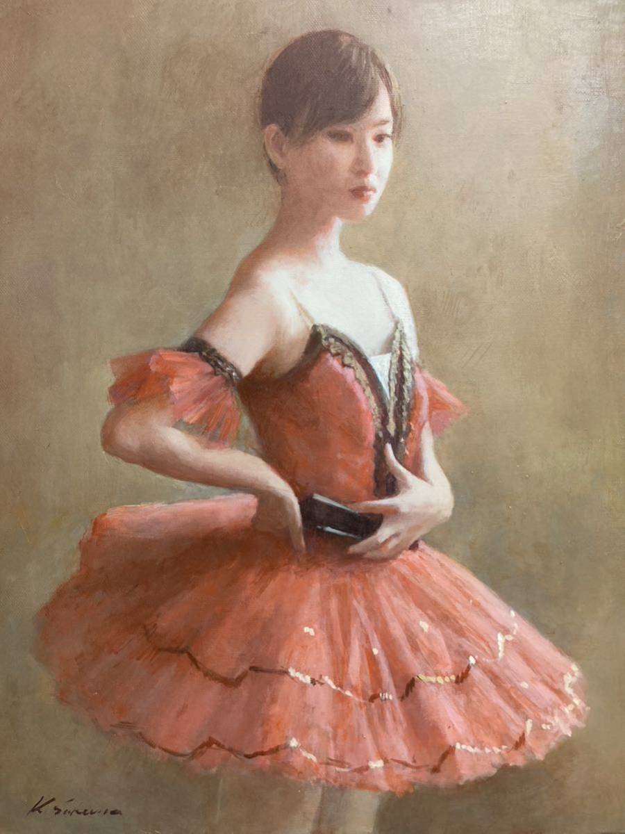 [Garantía auténtica] Pintura al óleo de bailarina Sakuma Kiminori n.º 6, Firmado a mano., Cuadro, hermosa bailarina, Pintura de una pieza, Cuadro, Pintura al óleo, Retratos