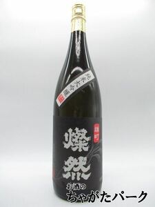  Kikuchi sake структура .. дзюнмаи сакэ большой сакэ гиндзё самец блок чёрный этикетка 1800ml