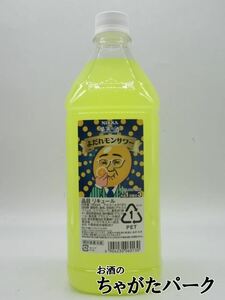  Asahi fruits. sake ...mon sour ( lemon sour ) navy blue k PET bottle 18 times 1800ml