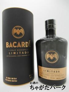 baka Rudy rezeru шероховатость mita-da стандартный товар 40 раз 750ml