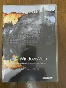 Windows Vista Release Candidate 1