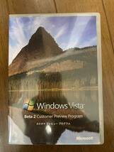 Windows Vista Beta2_画像1