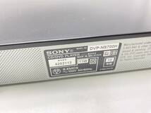 送料無料g19295 SONY ソニー DVDプレーヤー DVP-NS700H リモコン無し_画像4