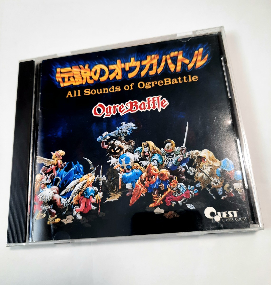 ヤフオク! -「伝説のオウガバトル全曲集」(CD) の落札相場・落札価格