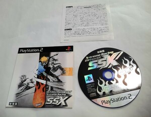 PS2 エクストリーム・レーシング SSX 体験版 非売品 ディスクきれいです 0417