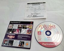 PS2 体験版 TVDJ ディスクきれいです 0417_画像1